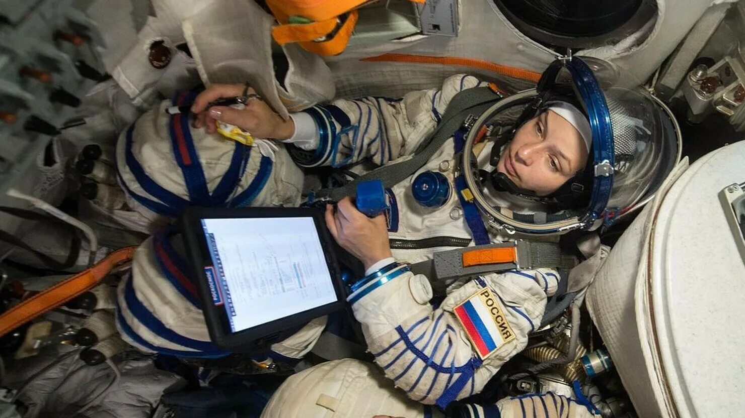 3 полет в космос. 3 полет в космос
