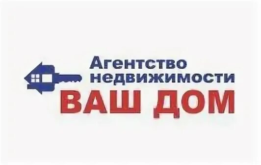 Ваше агентство