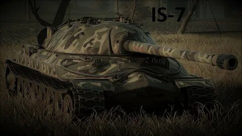 World of is 7