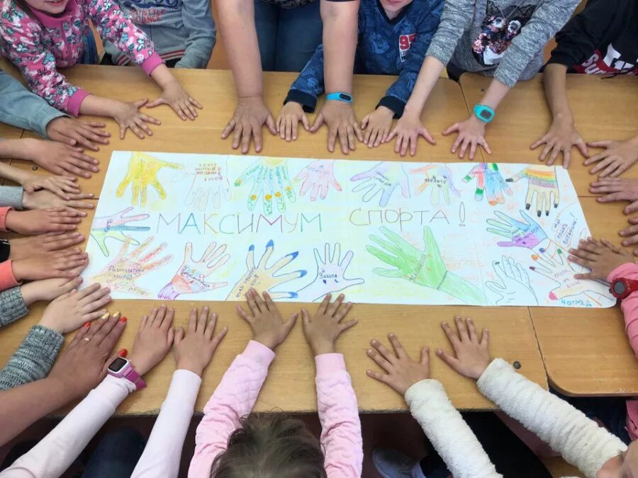 Квест здоровый образ жизни. Квест для 1-3 классов по здоровому образу жизни. Квест здоровый образ жизни. Квест для 1-3 классов по здоровому образу жизни. Квест игра по зож.