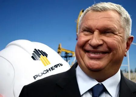 хозяин роснефти