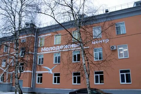 Центр северодвинска