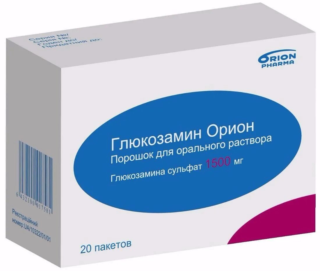 Глюкозамина сульфат 1500 мг. Глюкозамина сульфат 1500 мг в порошке. Глюкозамин Орион. Глюкозамин+хондроитина сульфат порошки. Глюкозамин концентрат для приготовления раствора