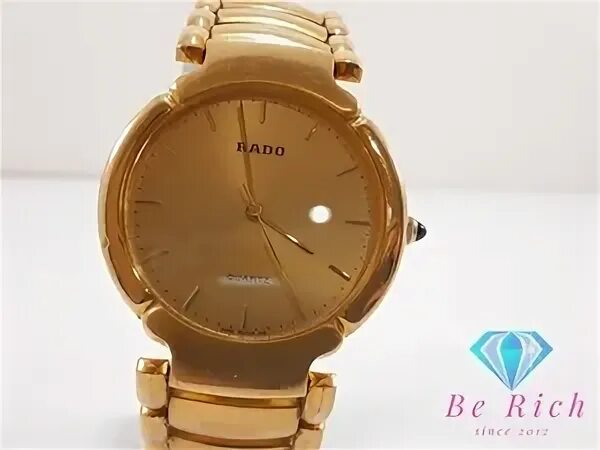 132 час 2. 132 час 2. 132 час 2. Часы "подарочные цветы" "21век" настенные 4056-006 (5). Suob117.