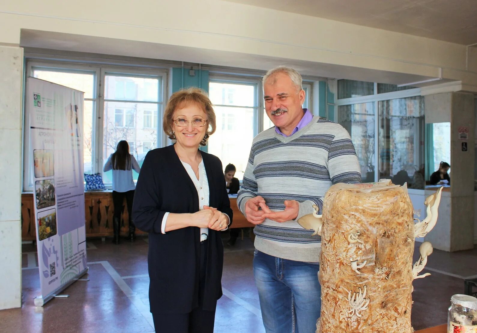 Институт агроэкологии миасское. Институт агроэкологии миасское. Институт агроэкологии миасское. Институт агроэкологии миасское официальный сайт. Институт агроэкологии миасское выпуск 2005.