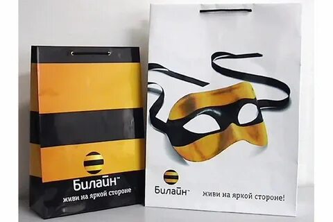 Пакеты билайн
