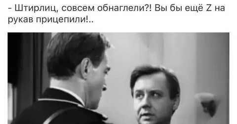 Не совсем вас поняли