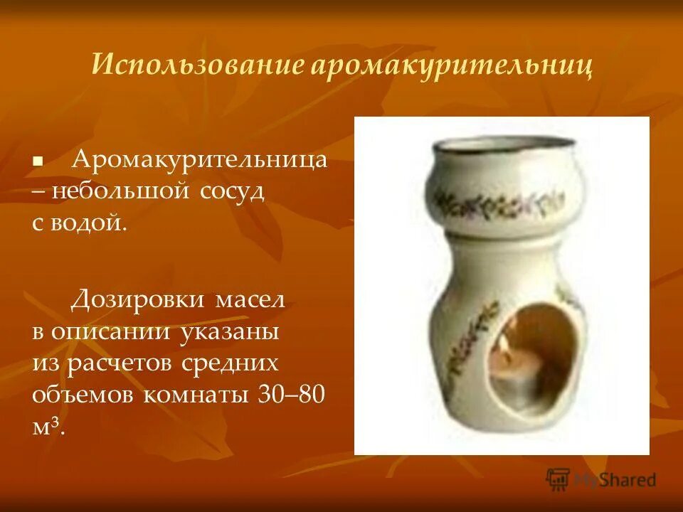 самые маленькие сосуды. кровеносная система система человека. самые маленькие сосуды. самые маленькие сосуды. сосуды артерии вены каппиляр.