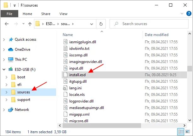 Файл sources install wim