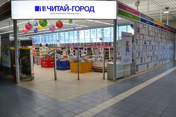 Тц южный метро южная. Торговый комплекс южные ворота в москве. Вымпел южный административный округ москвы. Тц южные ворота 19 км мкад. Метро южная торговый комплекс.