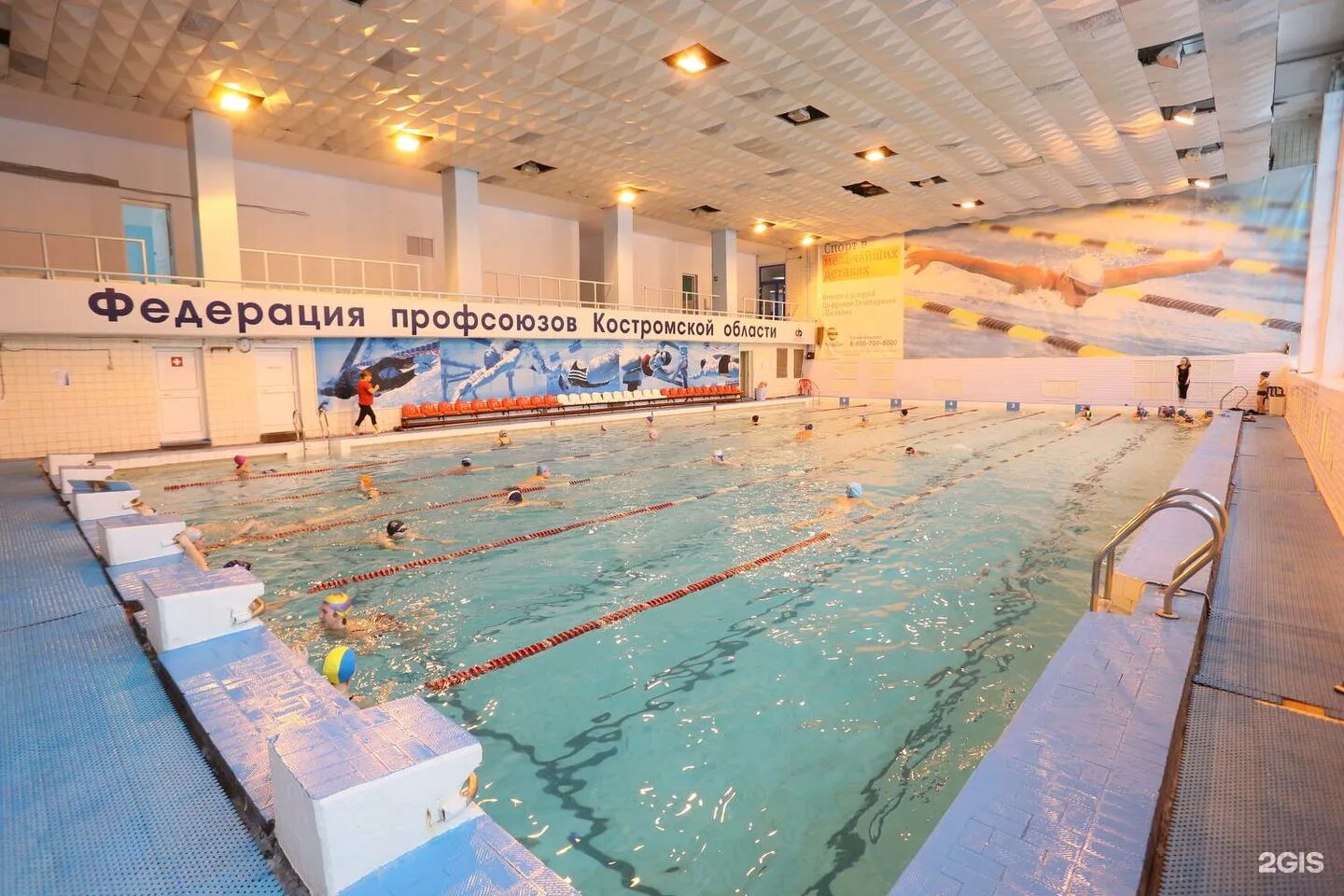 Спорткомплекс кострома. Кострома спорткомплекс. Кострома спортивный комплекс на бульваре петрковского. Рассвет зал гимнастики. Спортивная гимнастика кострома пятницкая.