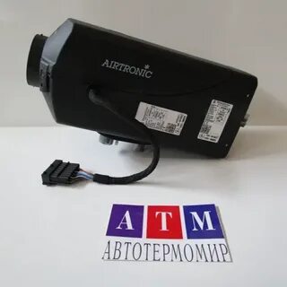 Немецкий автономный