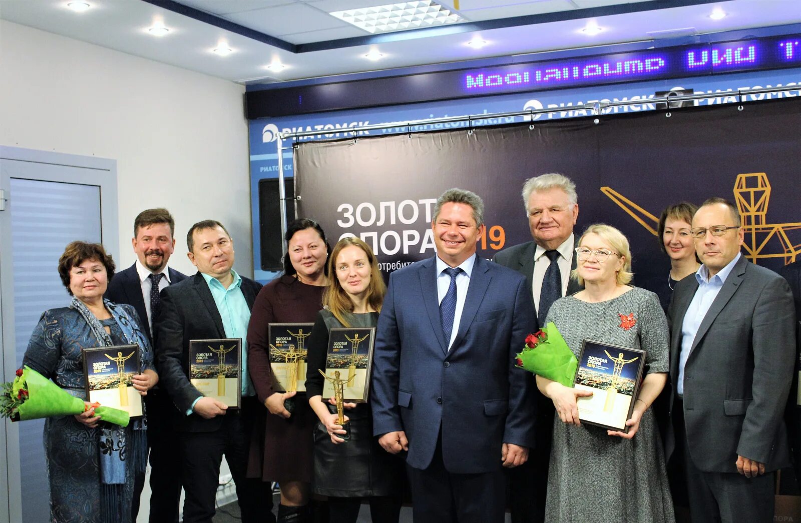 Директор Северского водоканала. Сайт водоканала томск