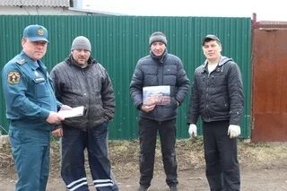 Металл пласт ясногорск. Иэк металлопласт ясногорск. Iek металлопласт. Интеркросс центр тула. Вакансии в ясногорском.