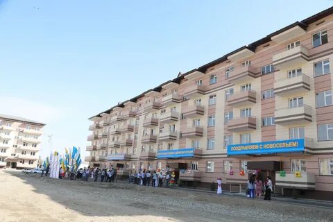 Квартира город тараз
