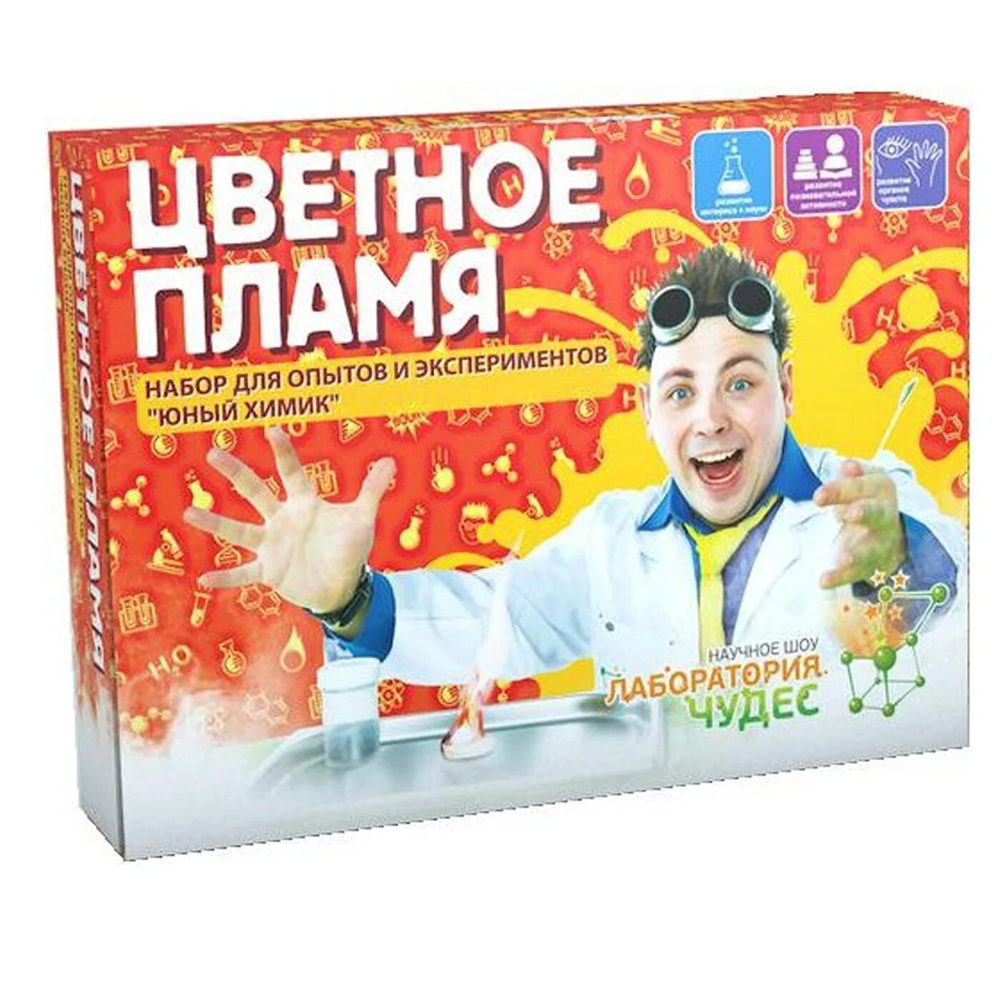Эксперимент молодого