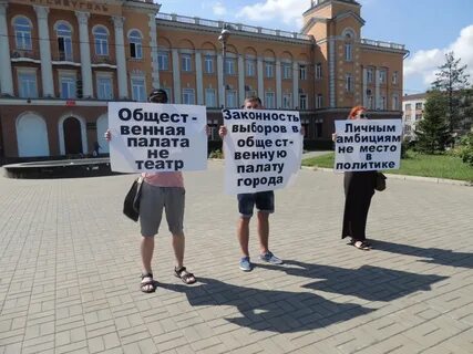 Город добившийся самоуправления