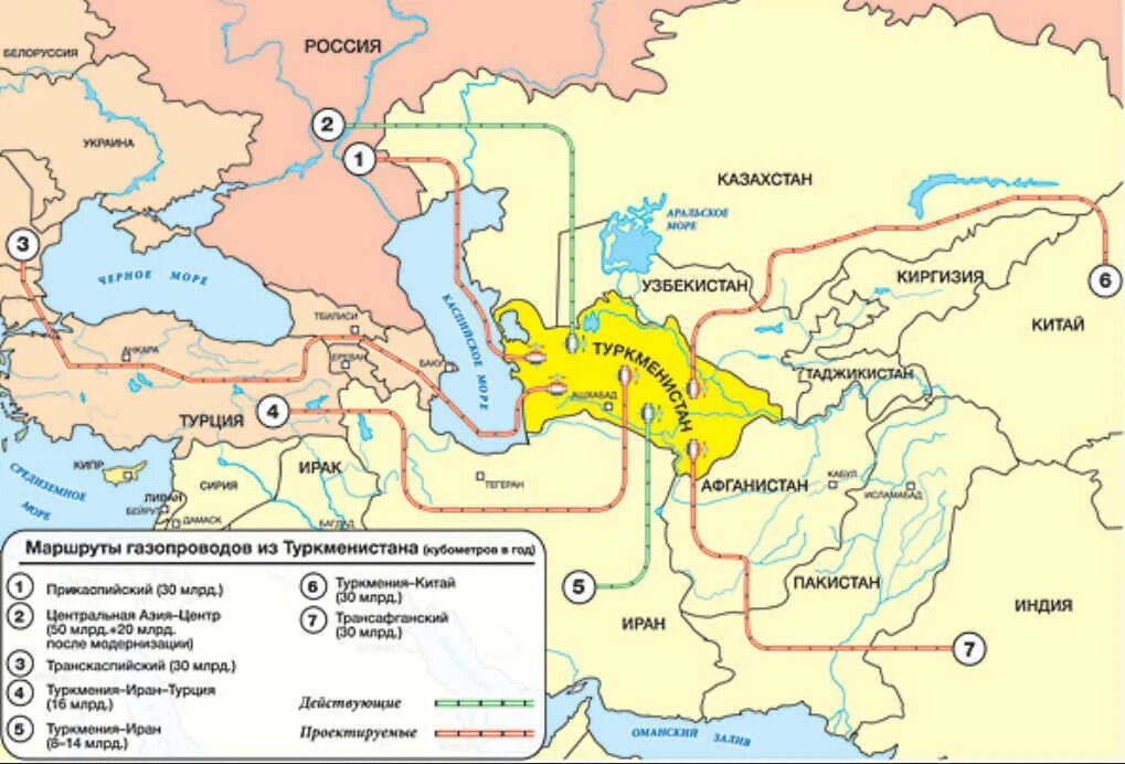 Карта газопроводов Туркменистана. Газопроводы Туркмении на карте. Схема газовых трубопроводов Туркменистана. Трубопровод Туркмения Китай.