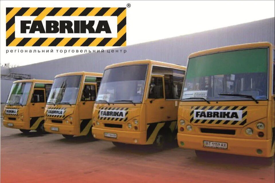 Автобус фабрика 8. Фабрика автобусов. Фабричный автобус. Автобус завод Херсон. Автобусы экспресс из Херсона.
