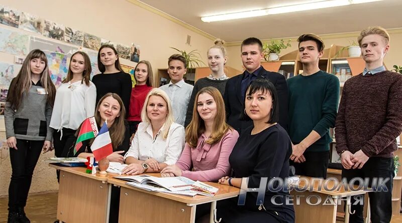 2 гимназия полоцк. Школа 12 новополоцк. Гимназия номер 2 новокубанск. Гимназия 1 новополоцк официальный сайт. Бердянск гимназия 2.