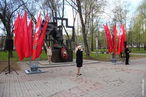 Мемориал череповец