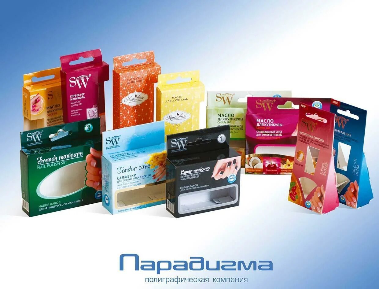 Парадигма ижевск официальный сайт. Типография ижевск. Совкомбанк ижевск удмуртская улица 302. Парадигма ижевск. Удмуртская 141 ижевск.