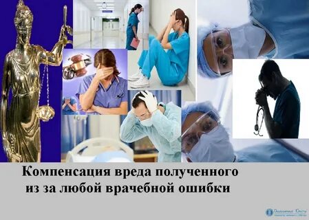 Возмещение вреда дорогам 12 тонн