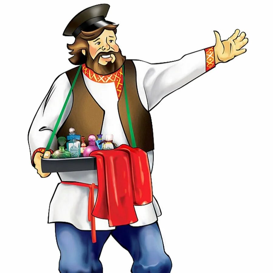 Барин. Зажиточный купец. Иллюстрация к сказке мужик и барин. Барин надпись. Холопы кланяются.