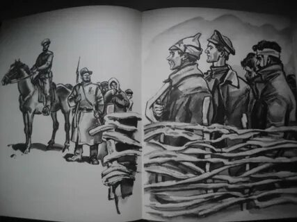 Рассказ родинка слушать