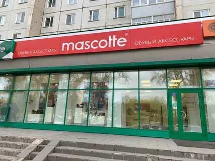Лайкстор абакан