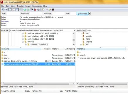 Vmware esxi 6.7