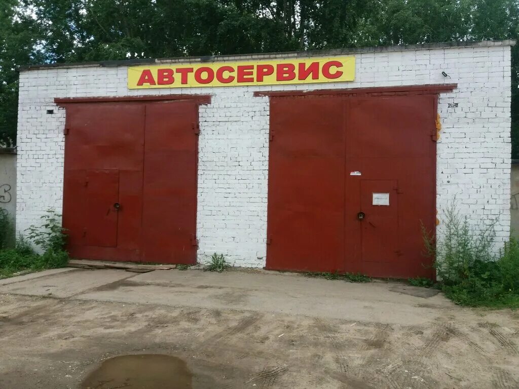 автоспец пенза. автосервис моторс горки 2. автосервис иваново. иваново ул станкостроителей 20б. автосервис chevrolet иваново.