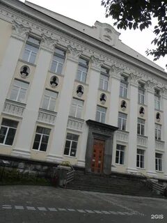 Библиотека им в г белинского екатеринбург