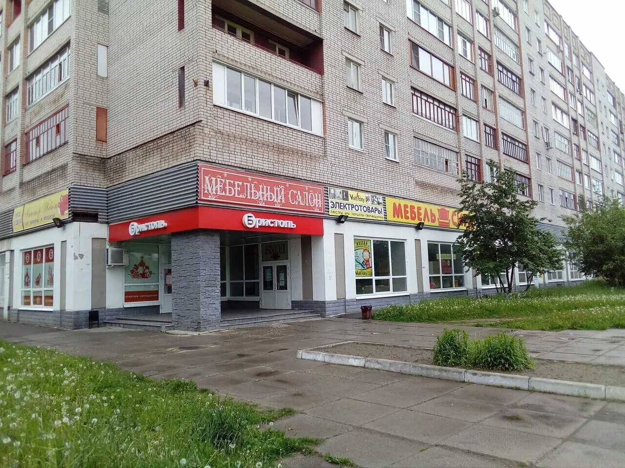Выбор череповец. Архангельская 46 череповец. вологодская 46 череповец. архангельская 3а череповец. архангельская 46а череповец на карте.
