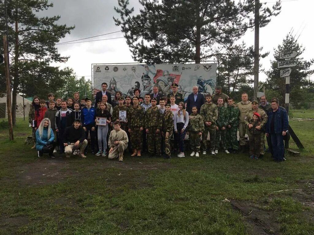 Радица-Крыловка Брянск. Пос Радица Крыловка Брянск. Радица Крыловка подслушано. ДК поселка Радица Крыловка.