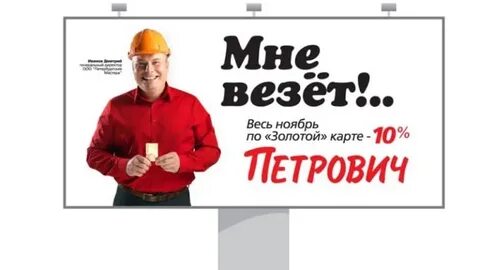 Поиск слоганов
