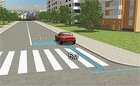 Сколько метров до перехода можно парковать