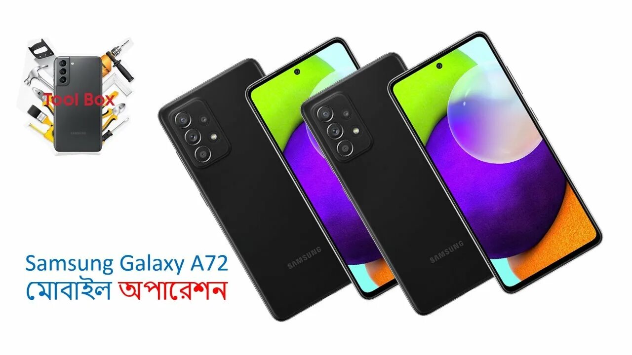 Samsung a72. Samsung a72 2021. Samsung Galaxy a72 256gb. A72 Samsung narxi.