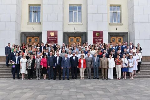 Ксп ростов