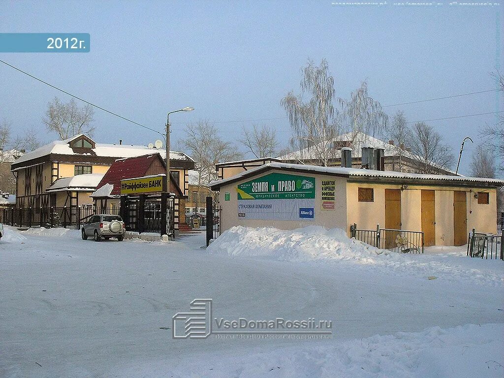 Барнаул, комсомольский 38. Компрос 38. Кафе сибиряк новокузнецк. Архив братск комсомольская 38б. Комсомольская 38б братск мировые судьи.