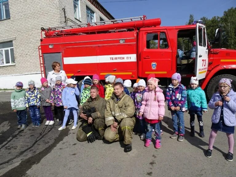 Магазин сом красноуфимск. Кск красноуфимск 66 красноуфимск объявления. Кска 66 в красноуфимске. Кск66 красноуфимск. Кск66.