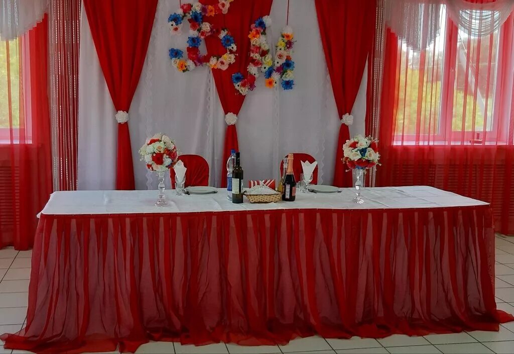 Кафе любимое белебей. Кафе отдых кумертау. Кафе отдых. Кафе отдых. Кафе отдых кумертау.