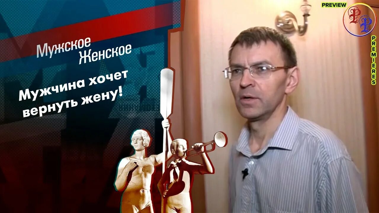 Ди каприо волк. Волк с глушко стрит 14. 05 21 мужское. Джон бернтал волк с уолл-стрит. Ди каприо волк.