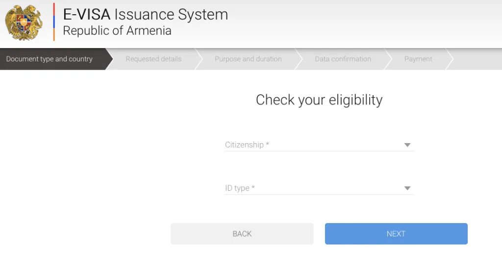 Электронная виза Армении. Виза в Армению. Visa to Armenia. Бланк электронная виза Армении. Получить визу в армении