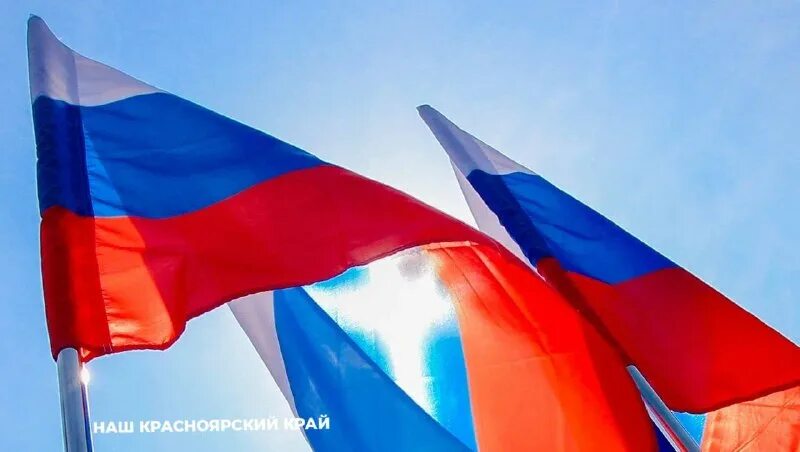 союз независимости