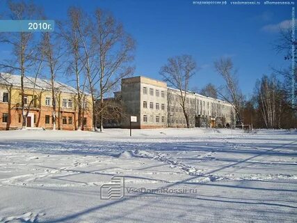 Сайт лицей 128