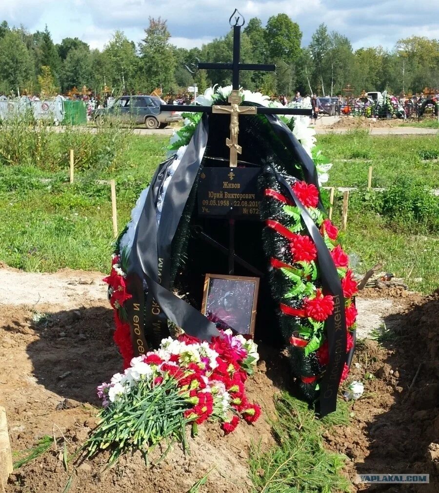 Солист бумер юрий алмазов. Что случилось с юрием алмазовым. Что случилось с юрием алмазовым. Что случилось с юрием алмазовым. Группа юрия алмазова.