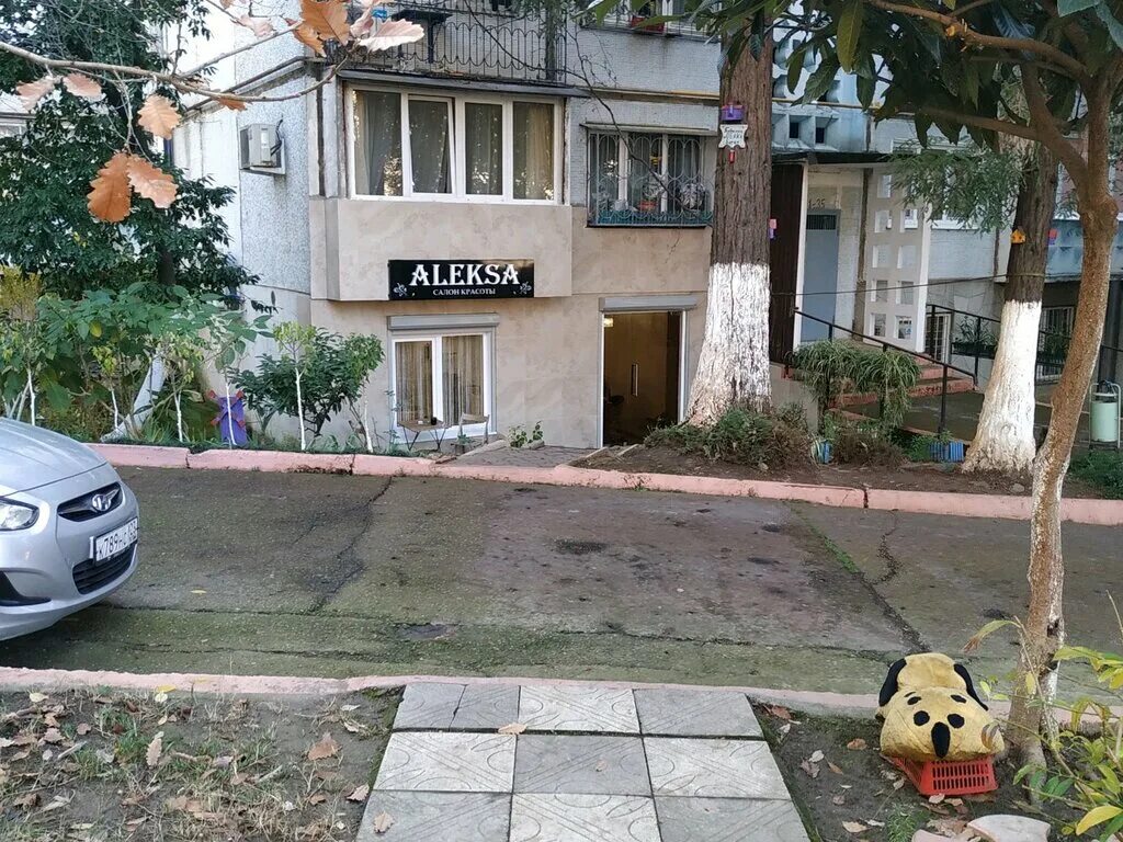 макаренко 6 сочи. макаренко 22 сочи. жк оксфорд макаренко. макаренко 8/6 сочи. макаренко 11 сочи.