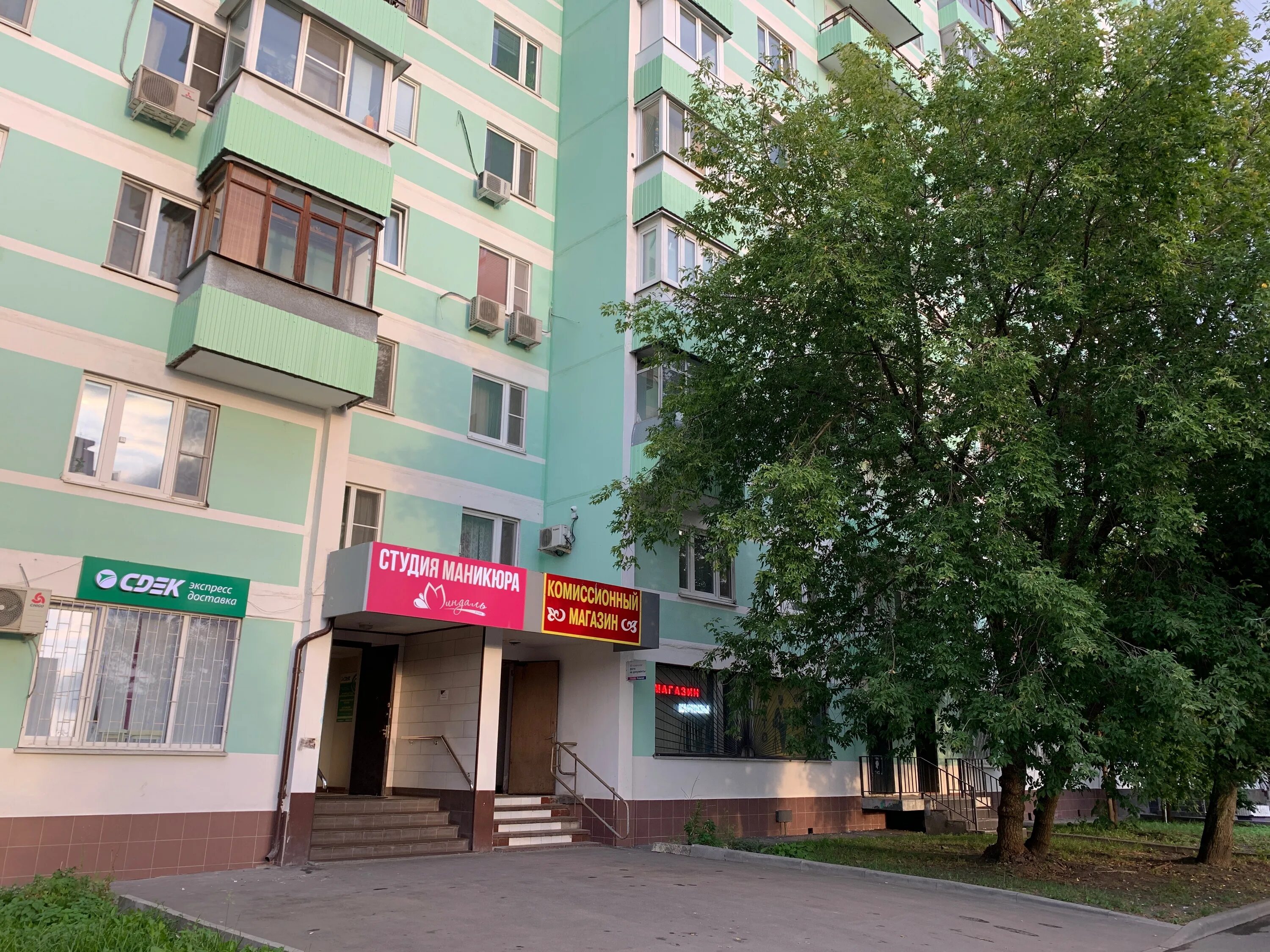 Улица 26 бакинских комиссаров дом 11. Ул. Улица 26-ти бакинских. Сдэк 26 бакинских комиссаров 14. Улица 26 бакинских комиссаров, 7к6.