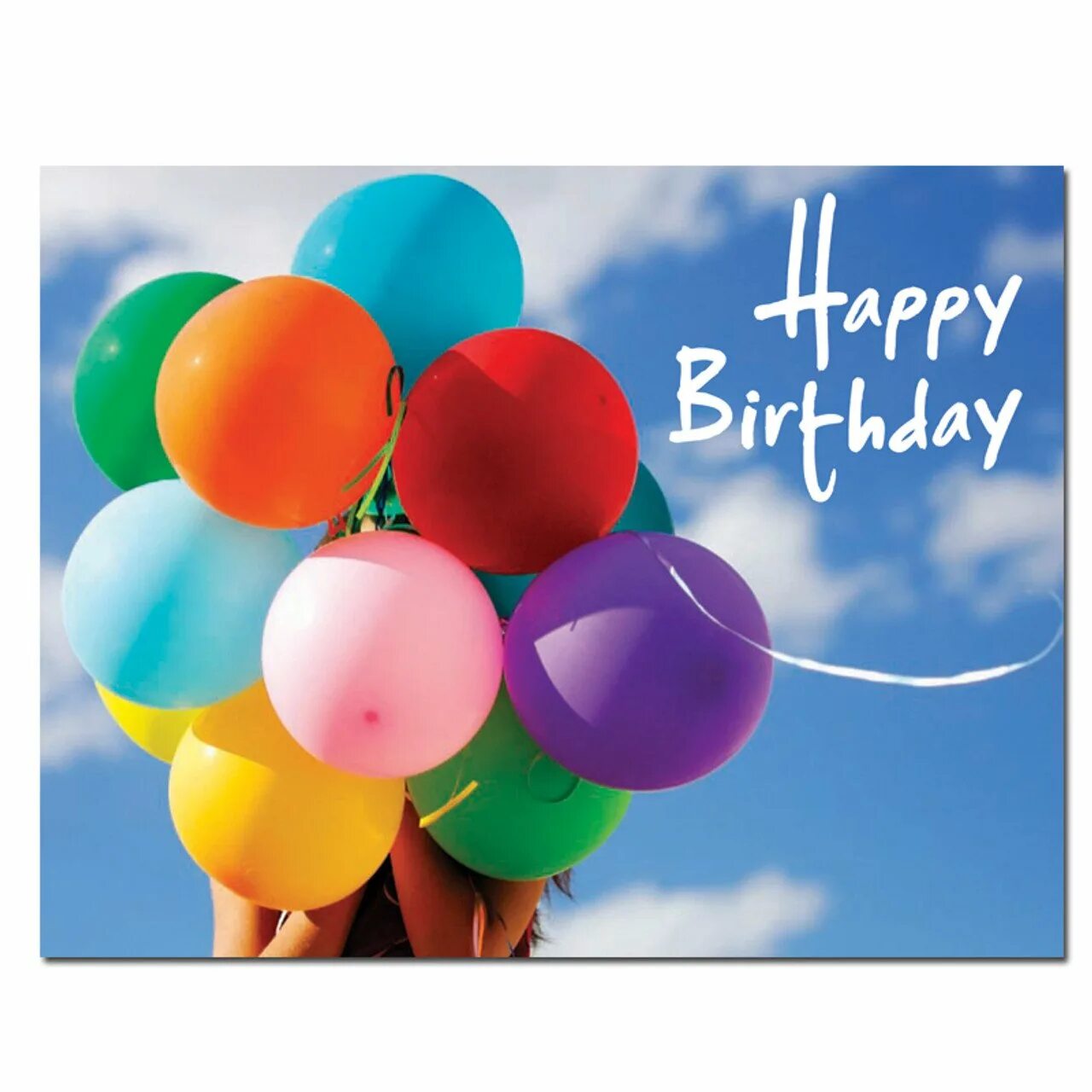 Шары с днем рождения. С днём рождения шарики воздушные. Открытки с днём рождения с шариками. С днём рождения с воздушными шарами.